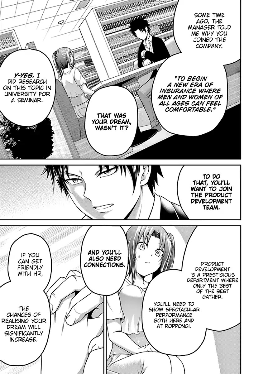 29 to JK Chapter 18 page 40 - Chapter 18: Confidant and Double Helix