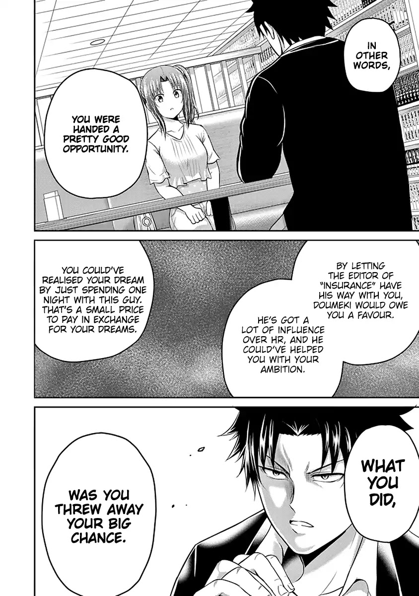 29 to JK Chapter 18 page 41 - Chapter 18: Confidant and Double Helix