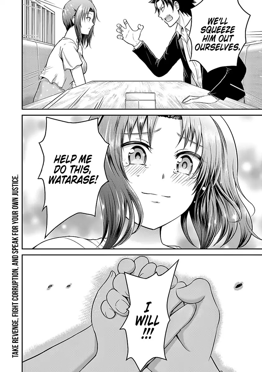 29 to JK Chapter 18 page 47 - Chapter 18: Confidant and Double Helix