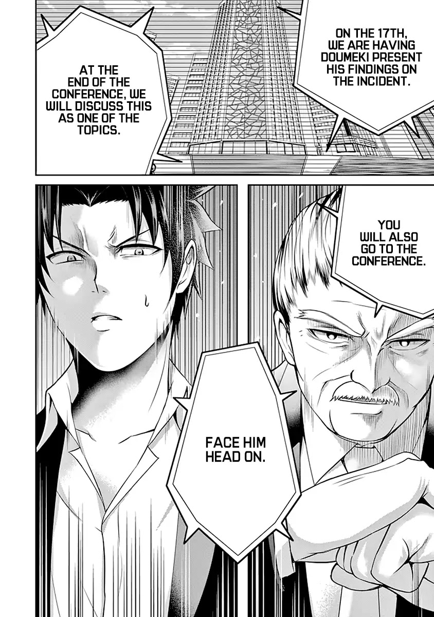 29 to JK Chapter 19 page 11 - Chapter 19: Light and Darkness