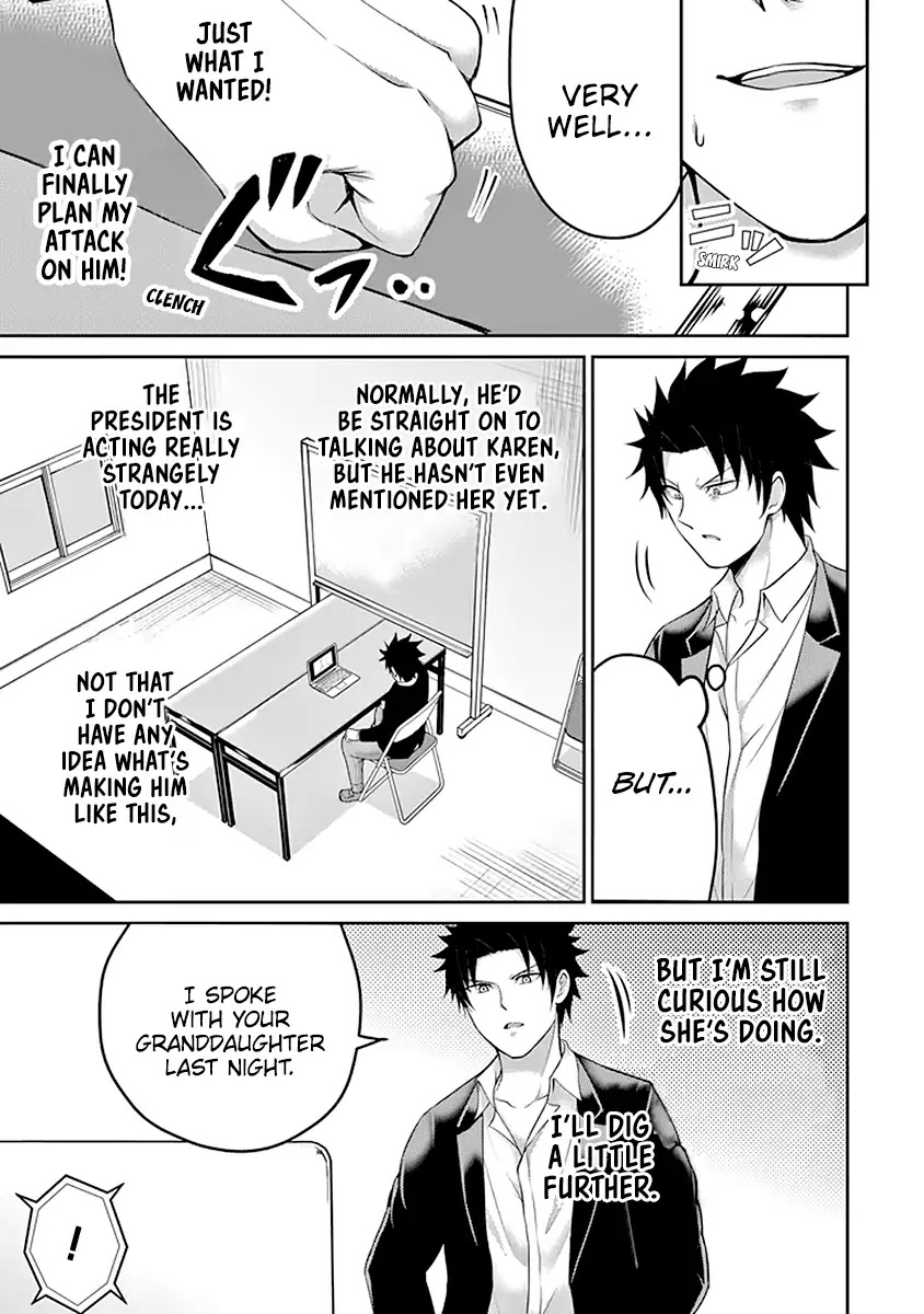 29 to JK Chapter 19 page 12 - Chapter 19: Light and Darkness
