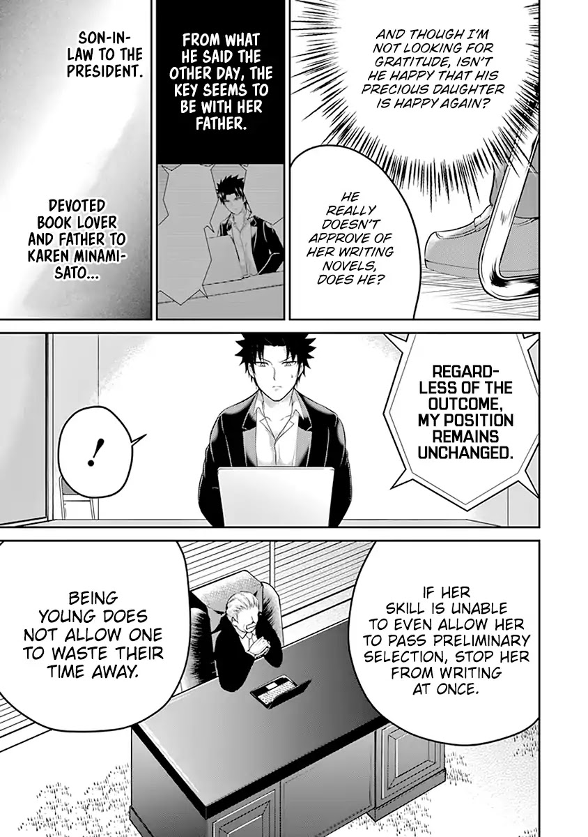 29 to JK Chapter 19 page 14 - Chapter 19: Light and Darkness