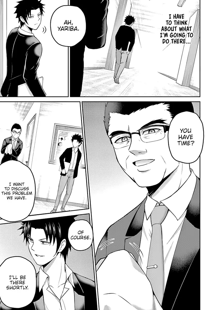 29 to JK Chapter 19 page 16 - Chapter 19: Light and Darkness