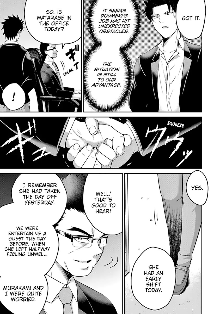 29 to JK Chapter 19 page 18 - Chapter 19: Light and Darkness