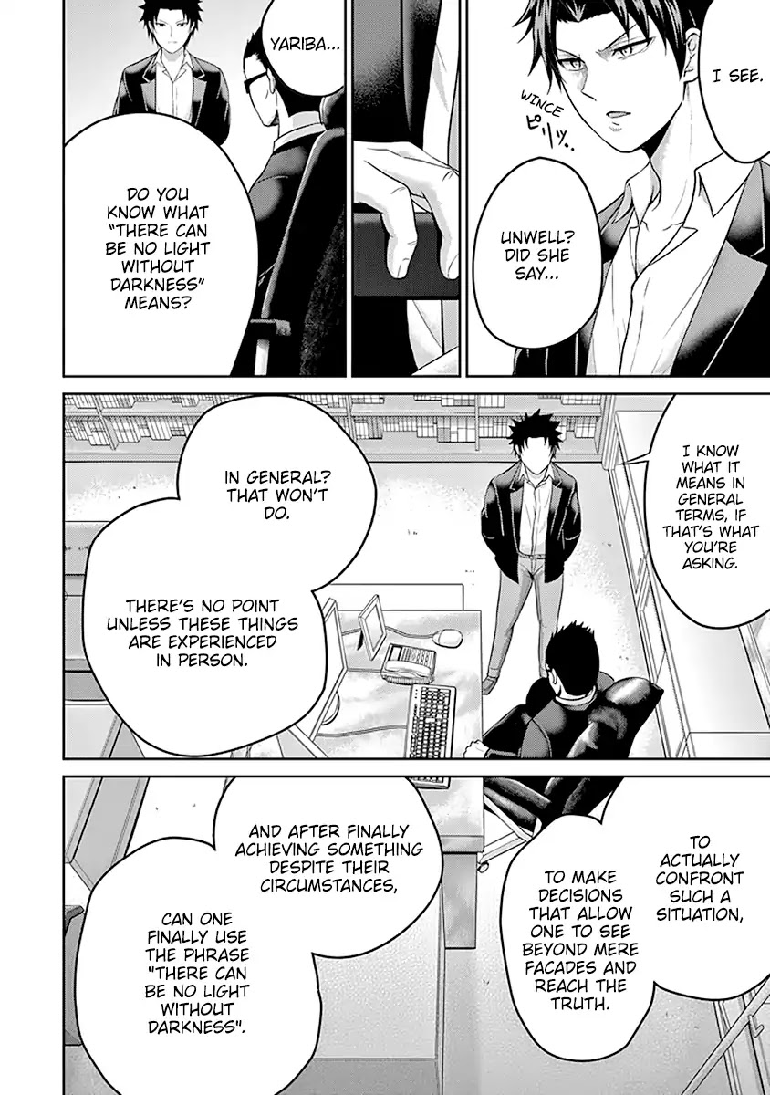 29 to JK Chapter 19 page 19 - Chapter 19: Light and Darkness