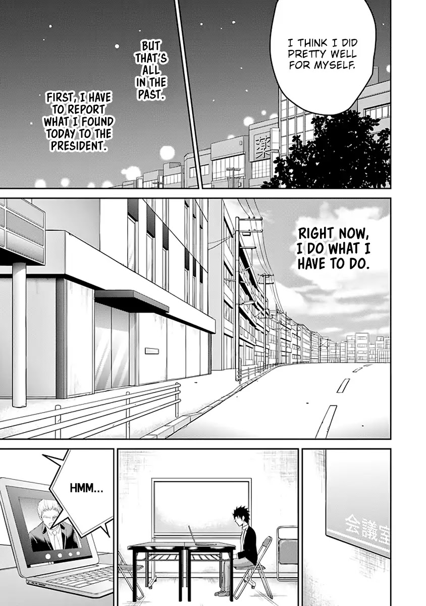 29 to JK Chapter 19 page 6 - Chapter 19: Light and Darkness