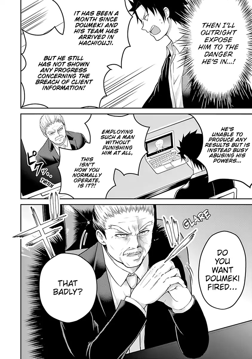 29 to JK Chapter 19 page 9 - Chapter 19: Light and Darkness