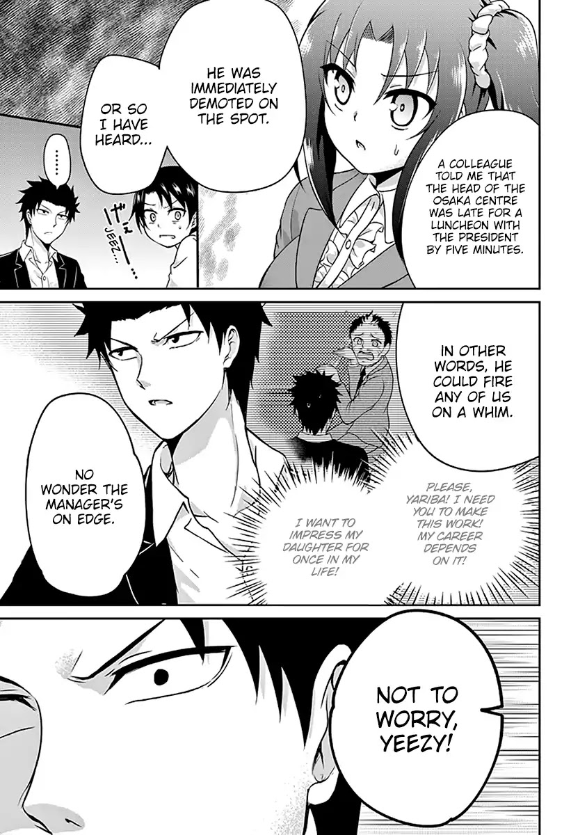 29 to JK Chapter 2 page 16 - Chapter 2: Rom-Coms and Reality