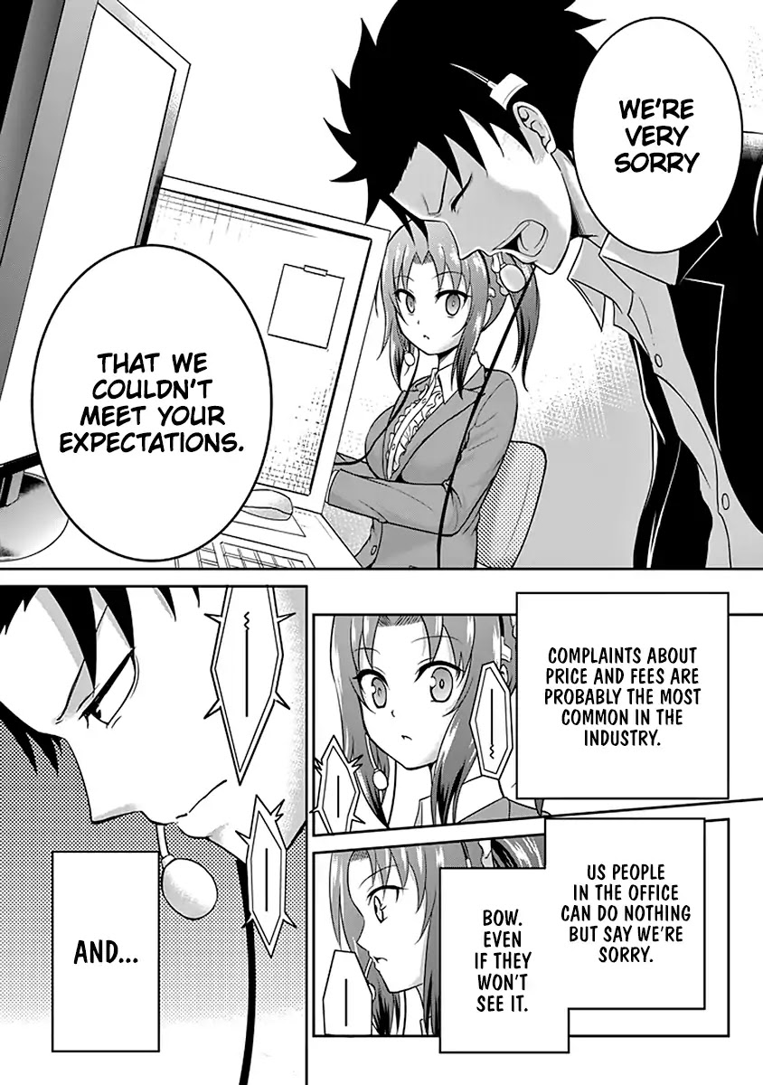 29 to JK Chapter 2 page 23 - Chapter 2: Rom-Coms and Reality