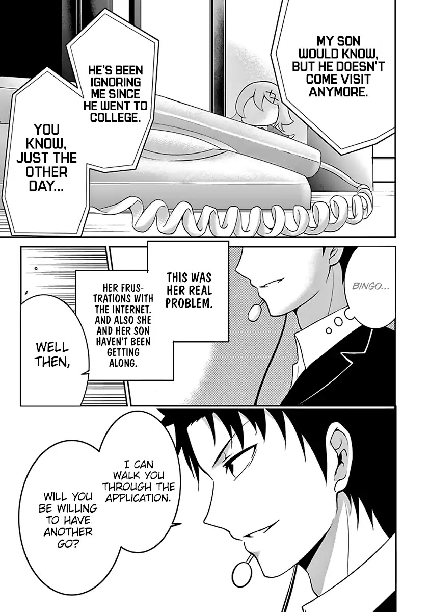29 to JK Chapter 2 page 26 - Chapter 2: Rom-Coms and Reality