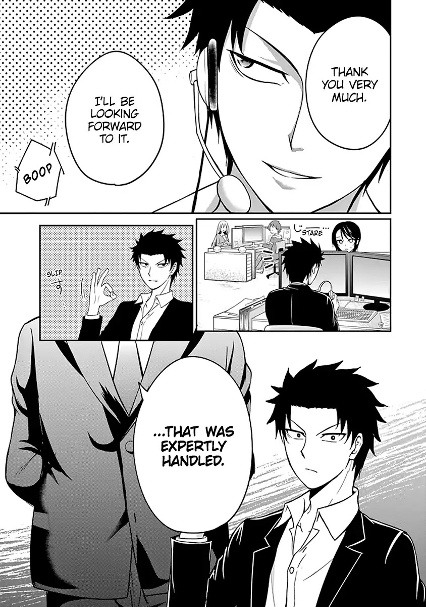 29 to JK Chapter 2 page 28 - Chapter 2: Rom-Coms and Reality