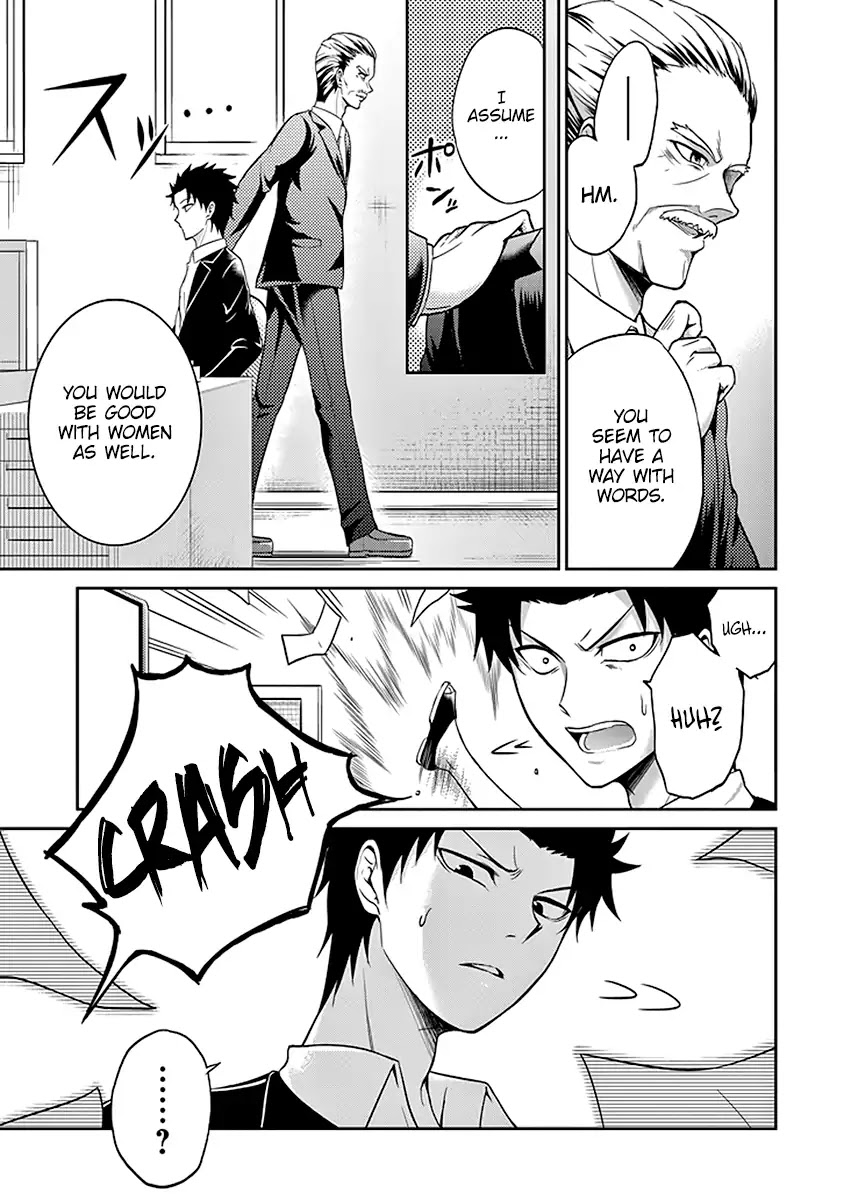 29 to JK Chapter 2 page 32 - Chapter 2: Rom-Coms and Reality