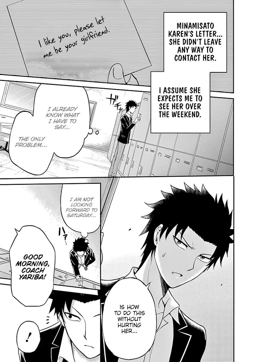 29 to JK Chapter 2 page 4 - Chapter 2: Rom-Coms and Reality