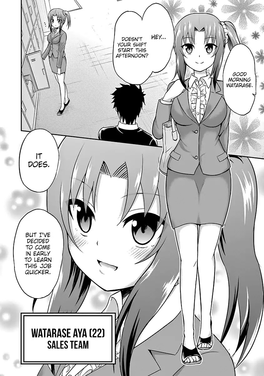 29 to JK Chapter 2 page 5 - Chapter 2: Rom-Coms and Reality