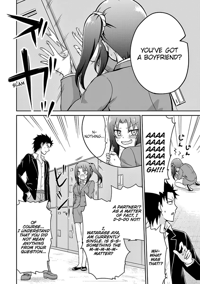 29 to JK Chapter 2 page 7 - Chapter 2: Rom-Coms and Reality