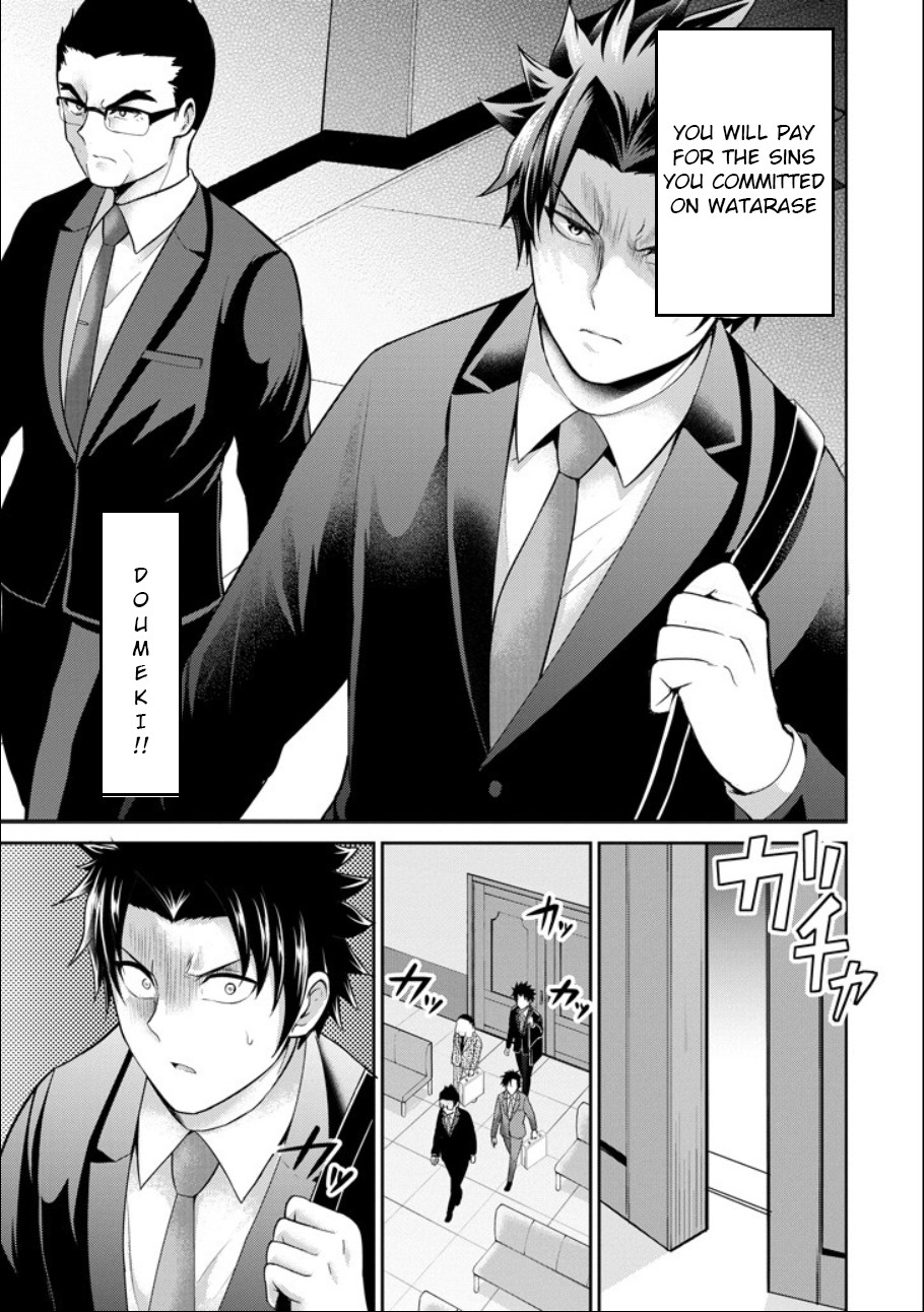 29 to JK Chapter 20 page 10 - Chapter 20