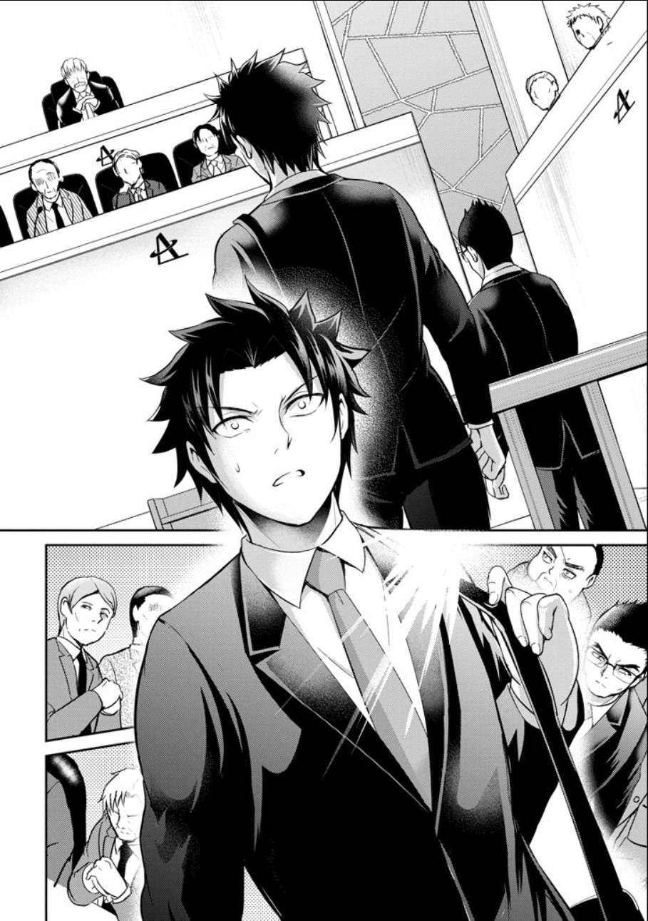 29 to JK Chapter 20 page 11 - Chapter 20