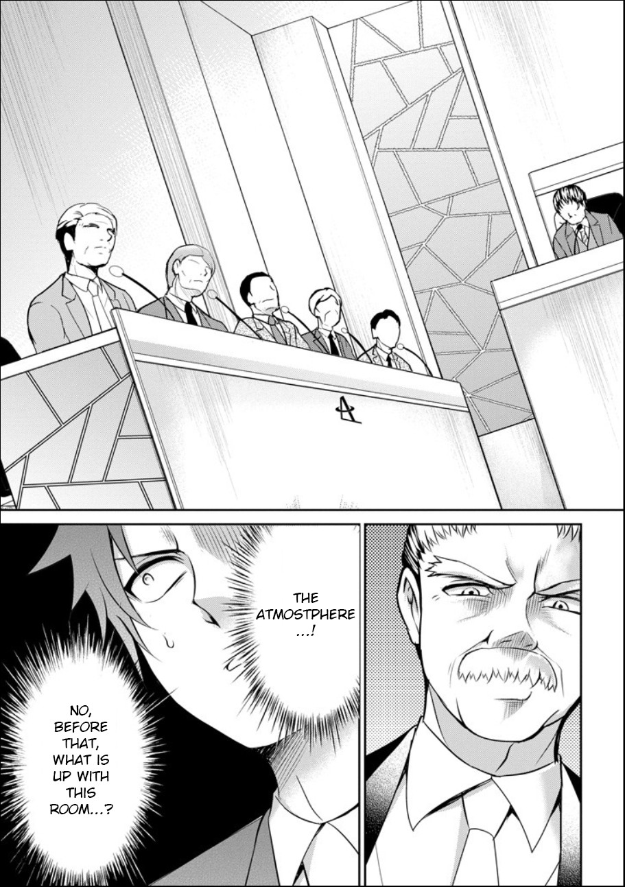 29 to JK Chapter 20 page 12 - Chapter 20