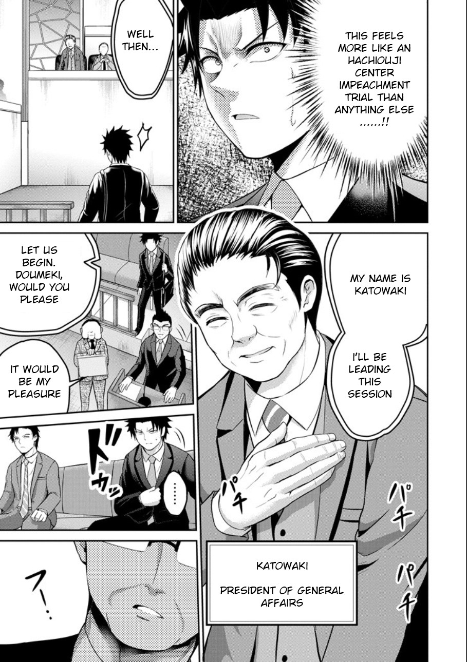 29 to JK Chapter 20 page 14 - Chapter 20