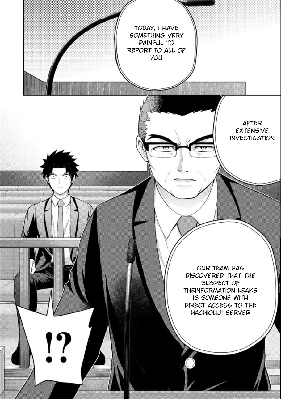 29 to JK Chapter 20 page 15 - Chapter 20