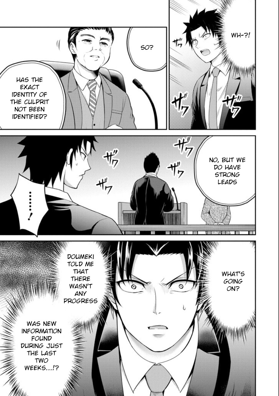 29 to JK Chapter 20 page 16 - Chapter 20