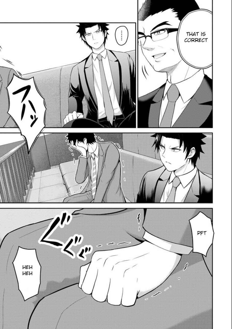 29 to JK Chapter 20 page 18 - Chapter 20