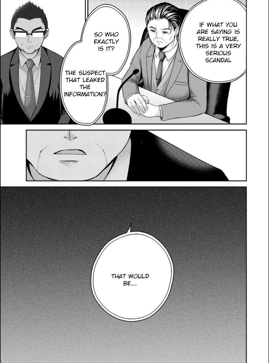 29 to JK Chapter 20 page 20 - Chapter 20