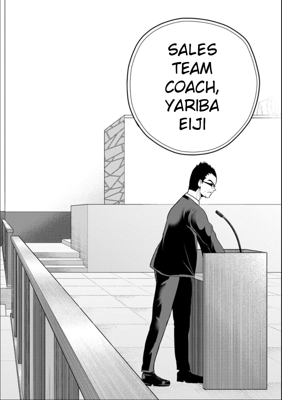 29 to JK Chapter 20 page 21 - Chapter 20