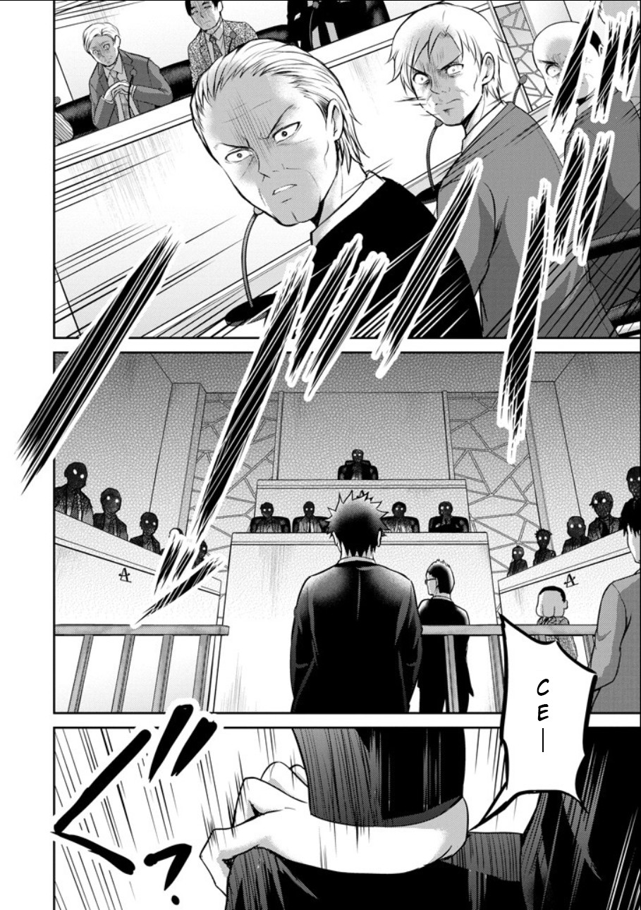29 to JK Chapter 20 page 23 - Chapter 20