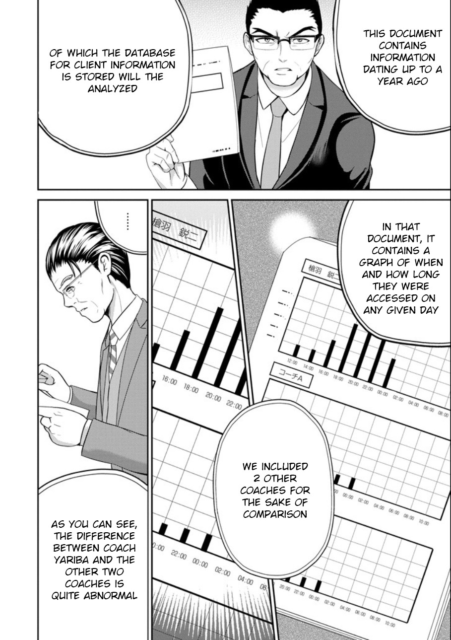 29 to JK Chapter 20 page 25 - Chapter 20