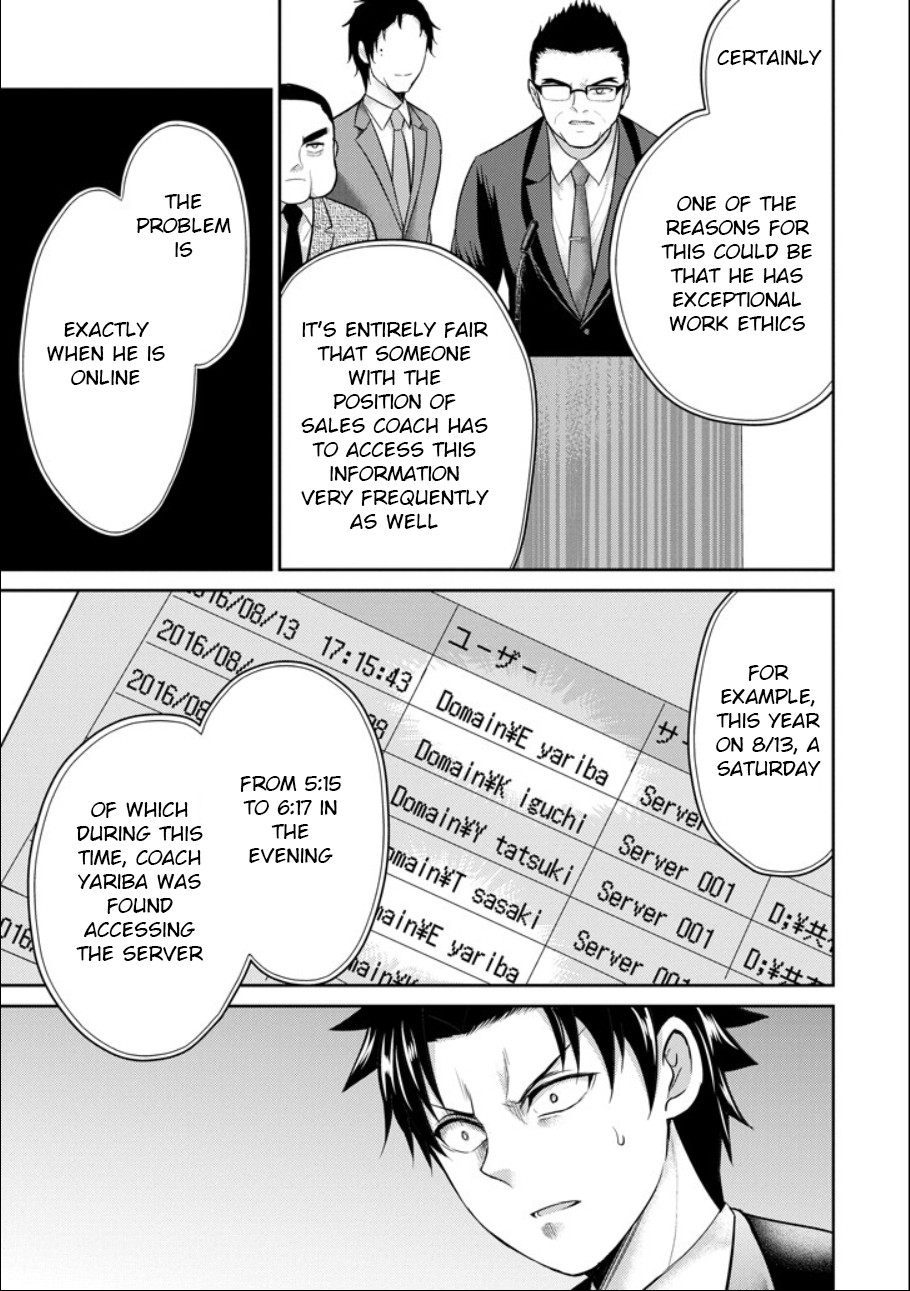 29 to JK Chapter 20 page 26 - Chapter 20