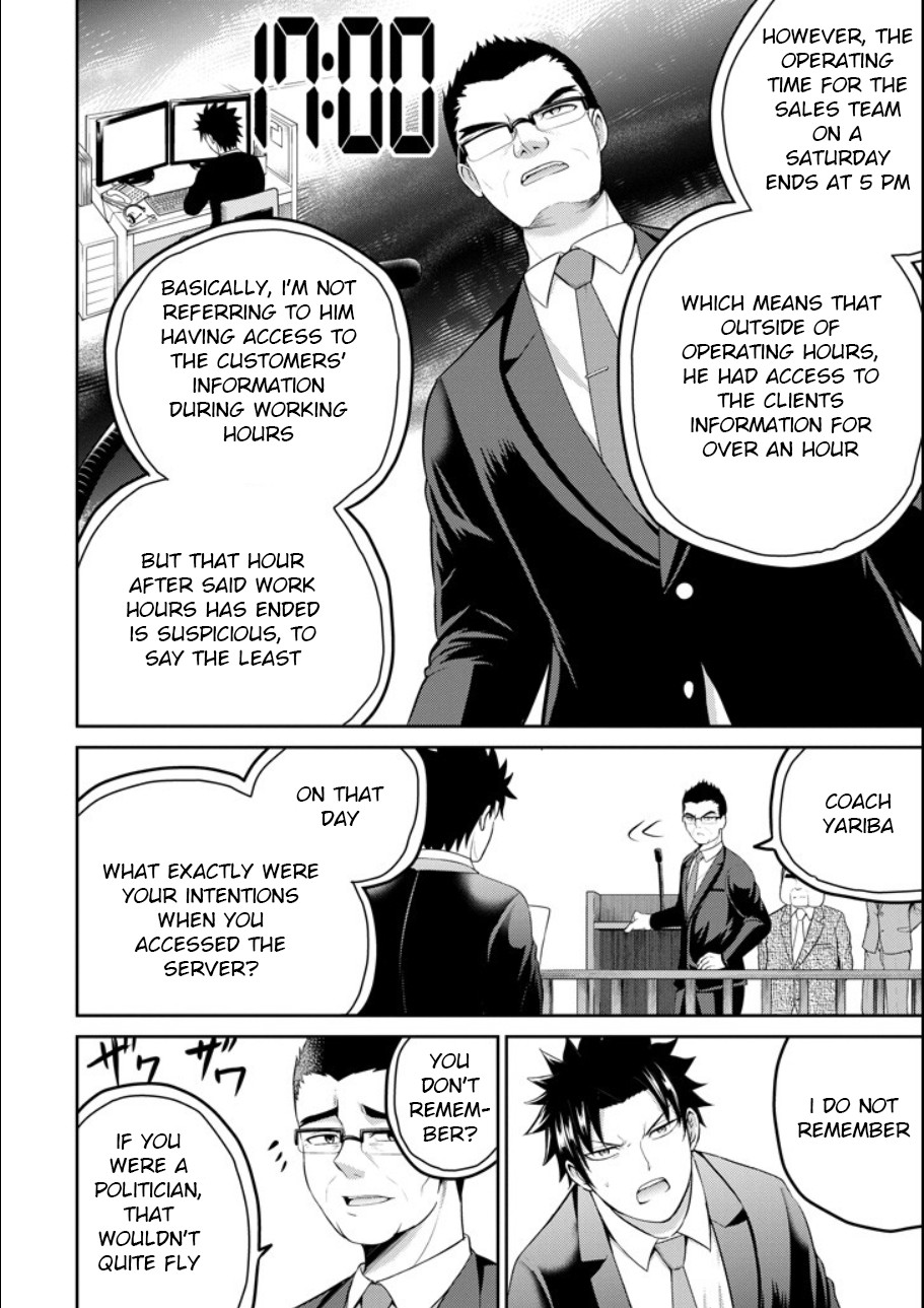 29 to JK Chapter 20 page 27 - Chapter 20