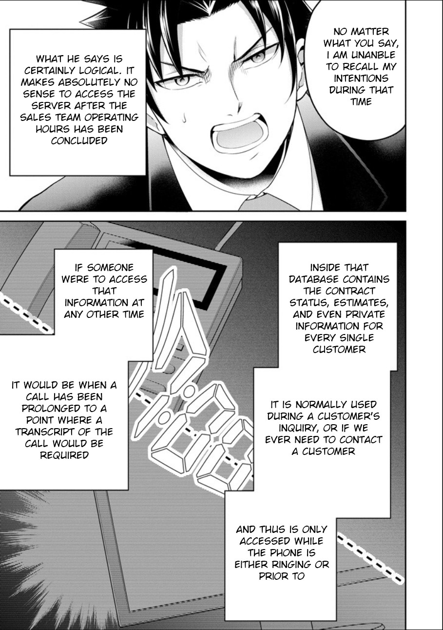 29 to JK Chapter 20 page 28 - Chapter 20
