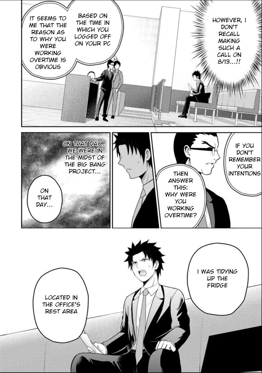29 to JK Chapter 20 page 29 - Chapter 20