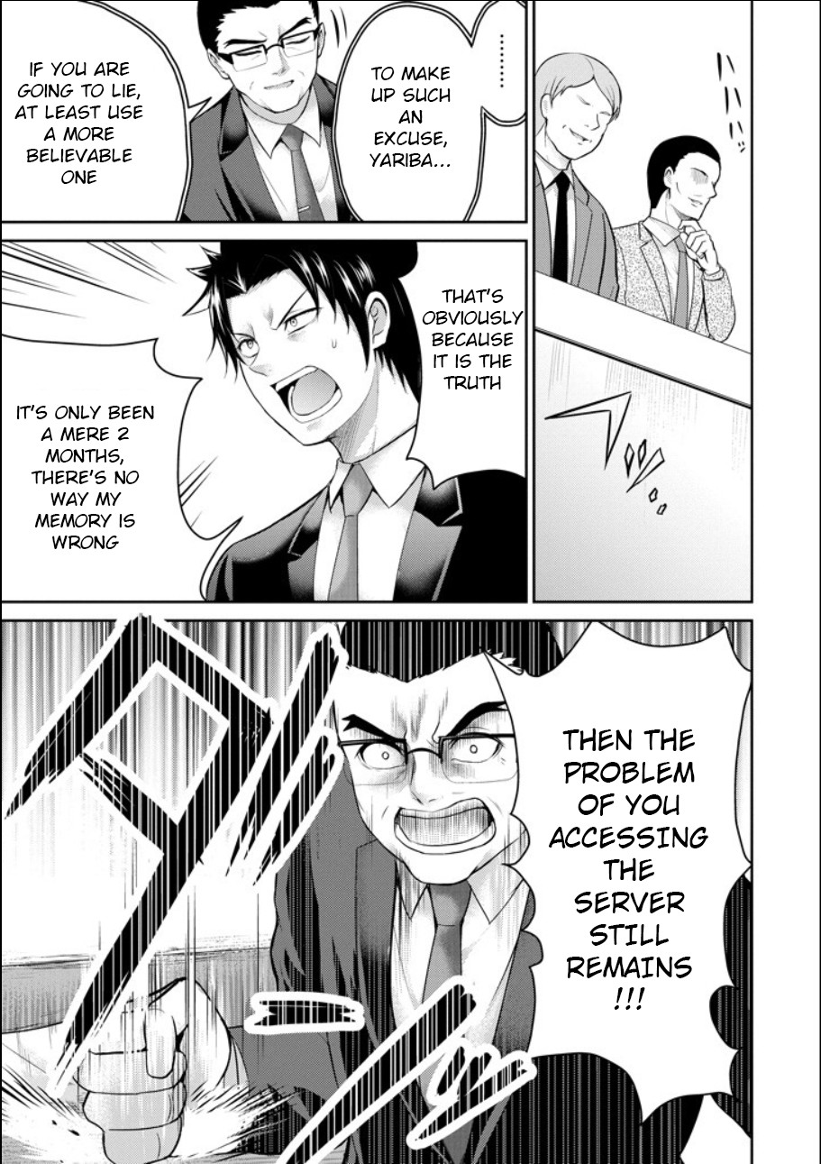 29 to JK Chapter 20 page 30 - Chapter 20