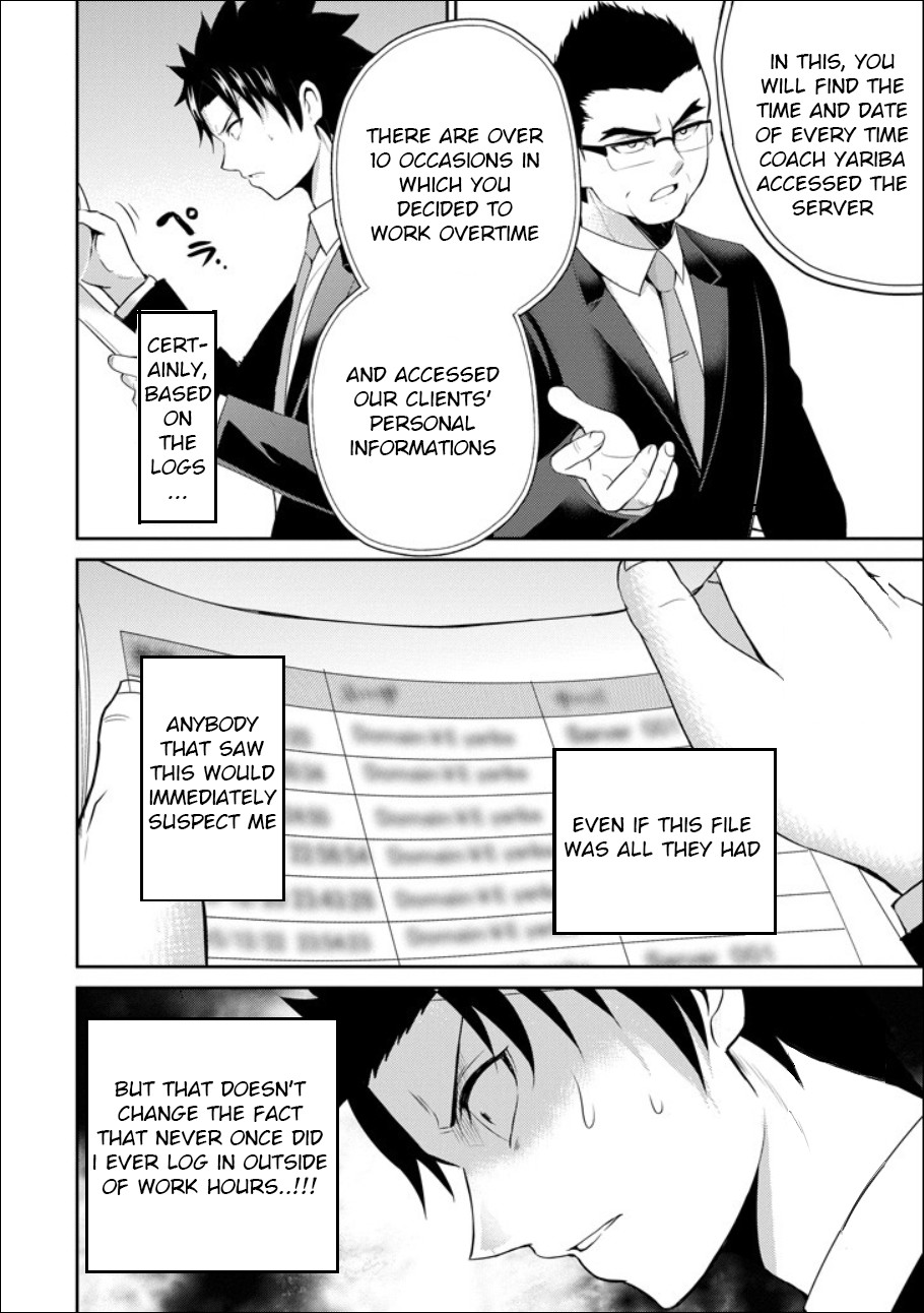29 to JK Chapter 20 page 33 - Chapter 20