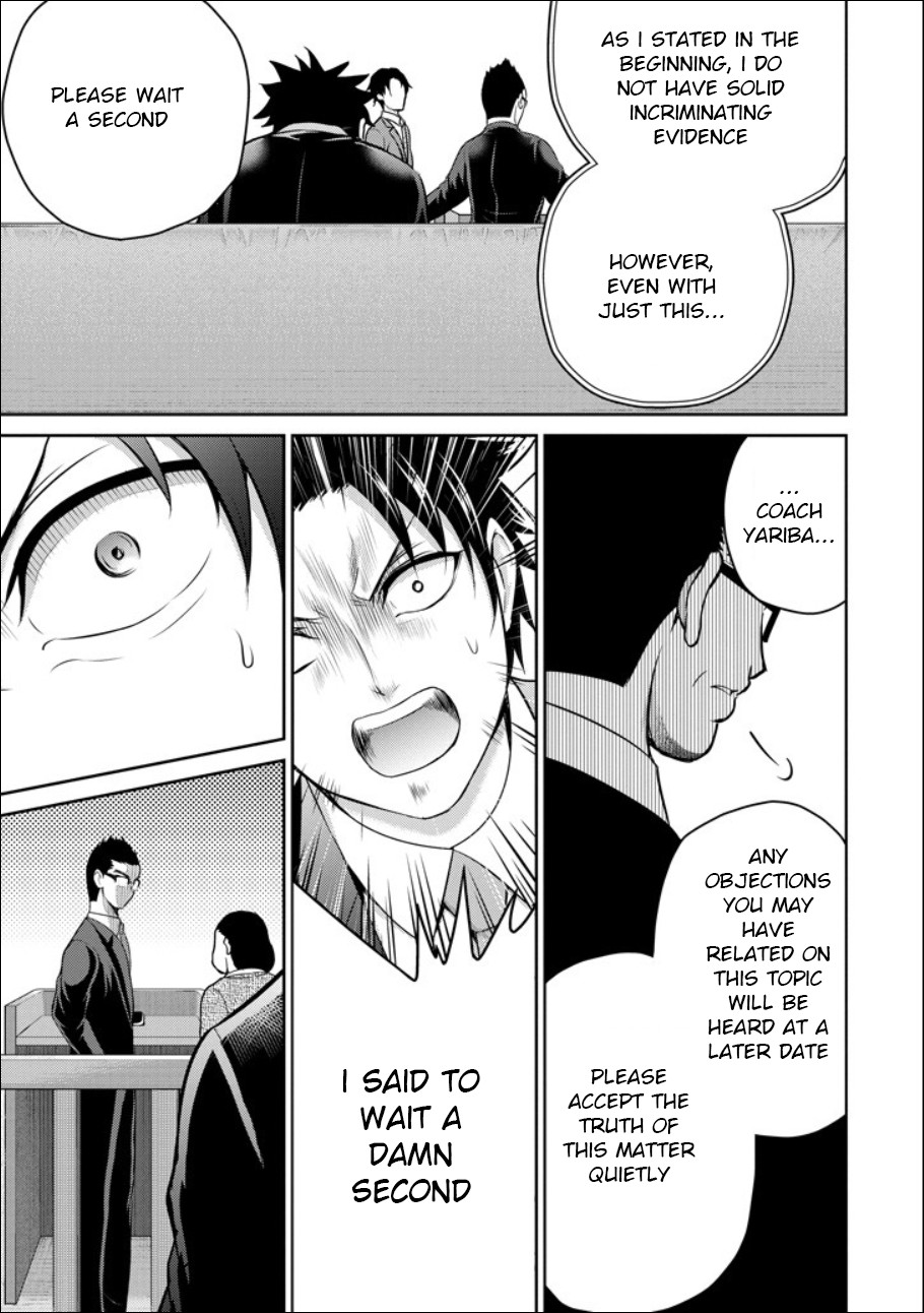 29 to JK Chapter 20 page 34 - Chapter 20