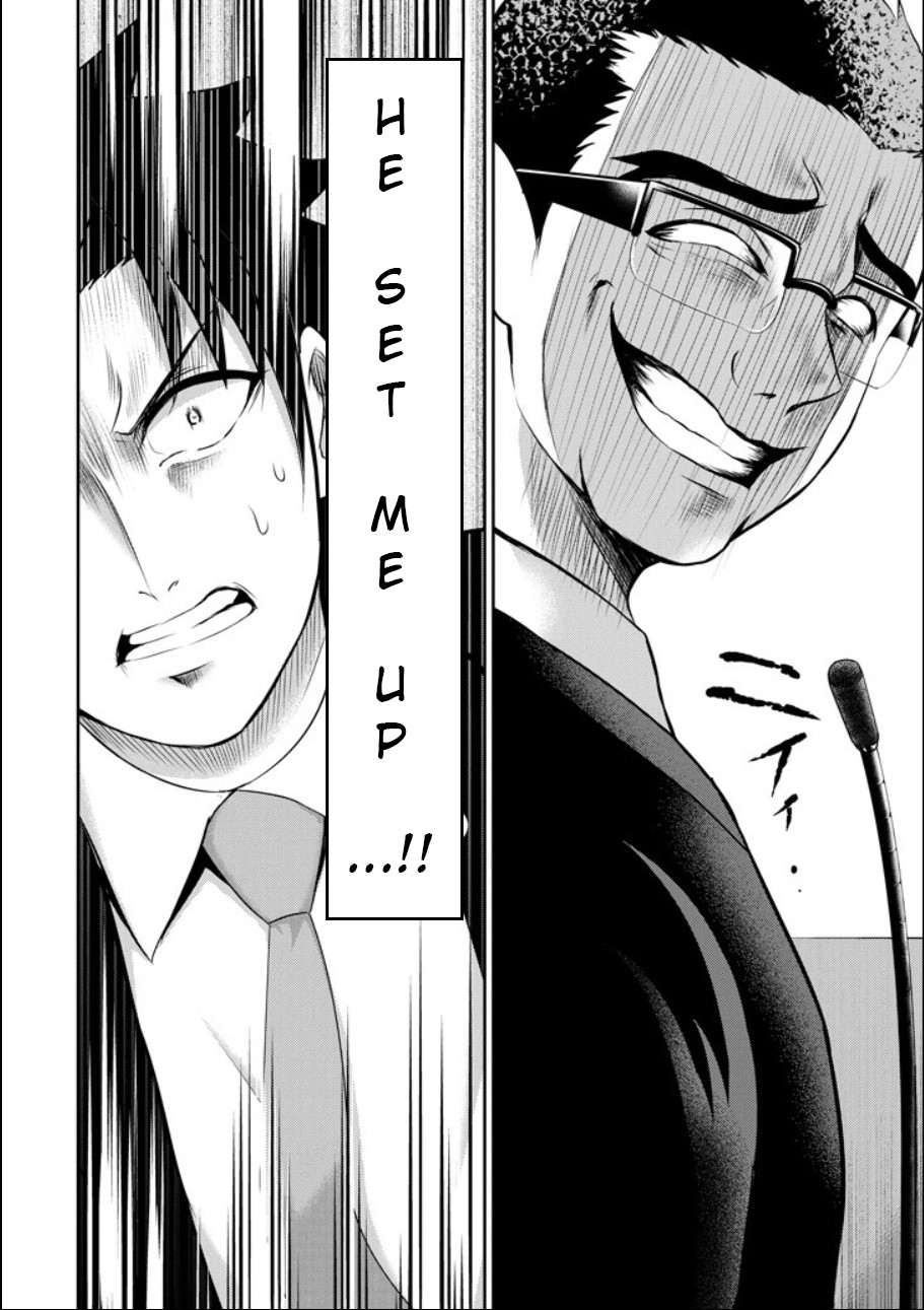 29 to JK Chapter 20 page 35 - Chapter 20