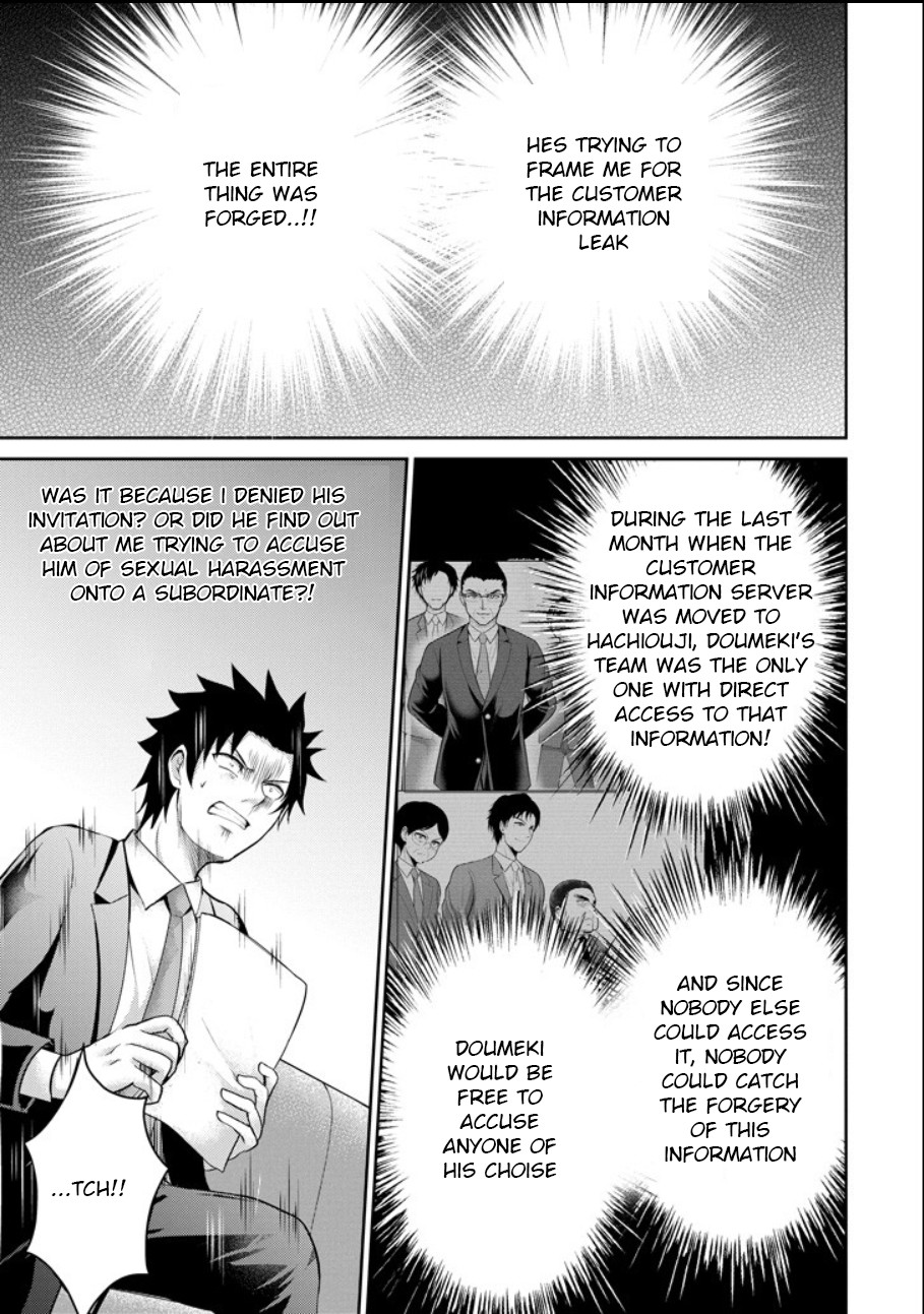 29 to JK Chapter 20 page 36 - Chapter 20