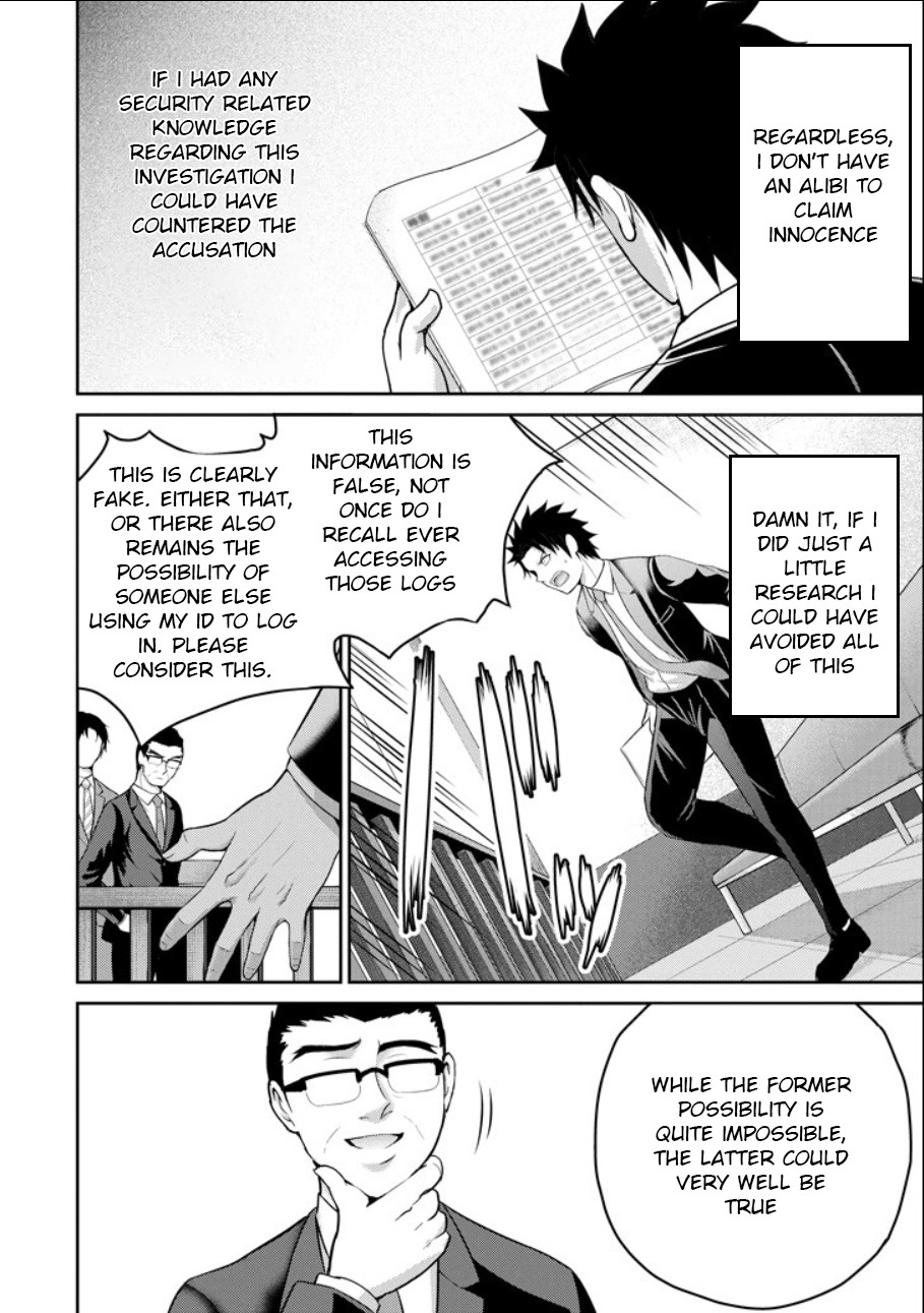 29 to JK Chapter 20 page 37 - Chapter 20
