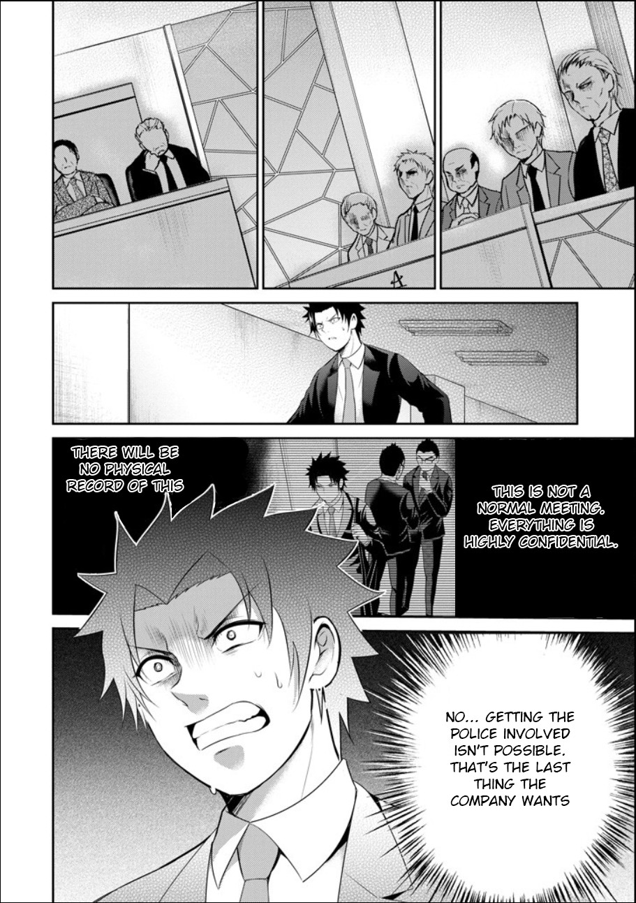 29 to JK Chapter 20 page 39 - Chapter 20