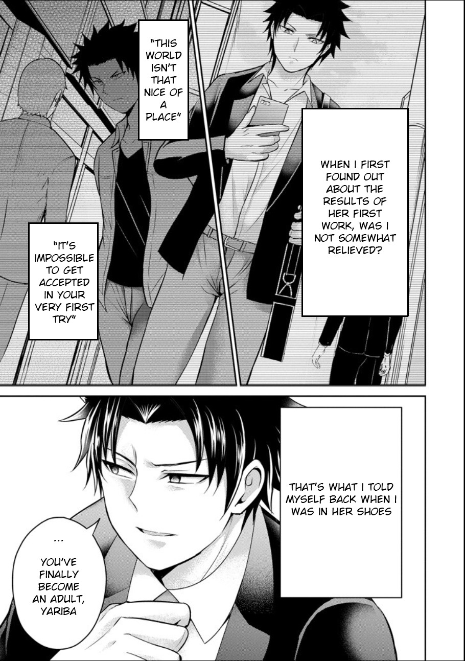 29 to JK Chapter 20 page 4 - Chapter 20