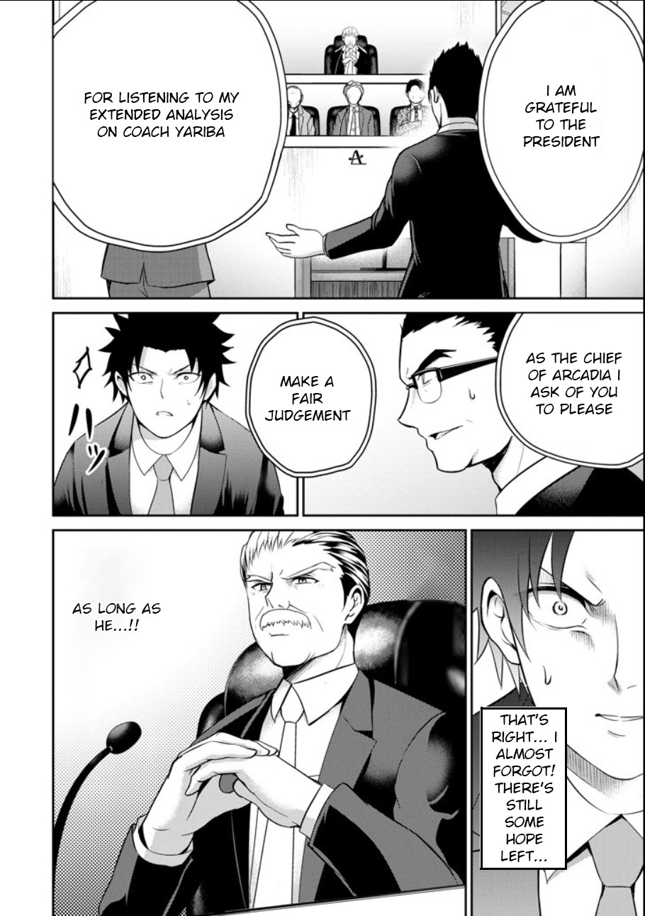 29 to JK Chapter 20 page 41 - Chapter 20