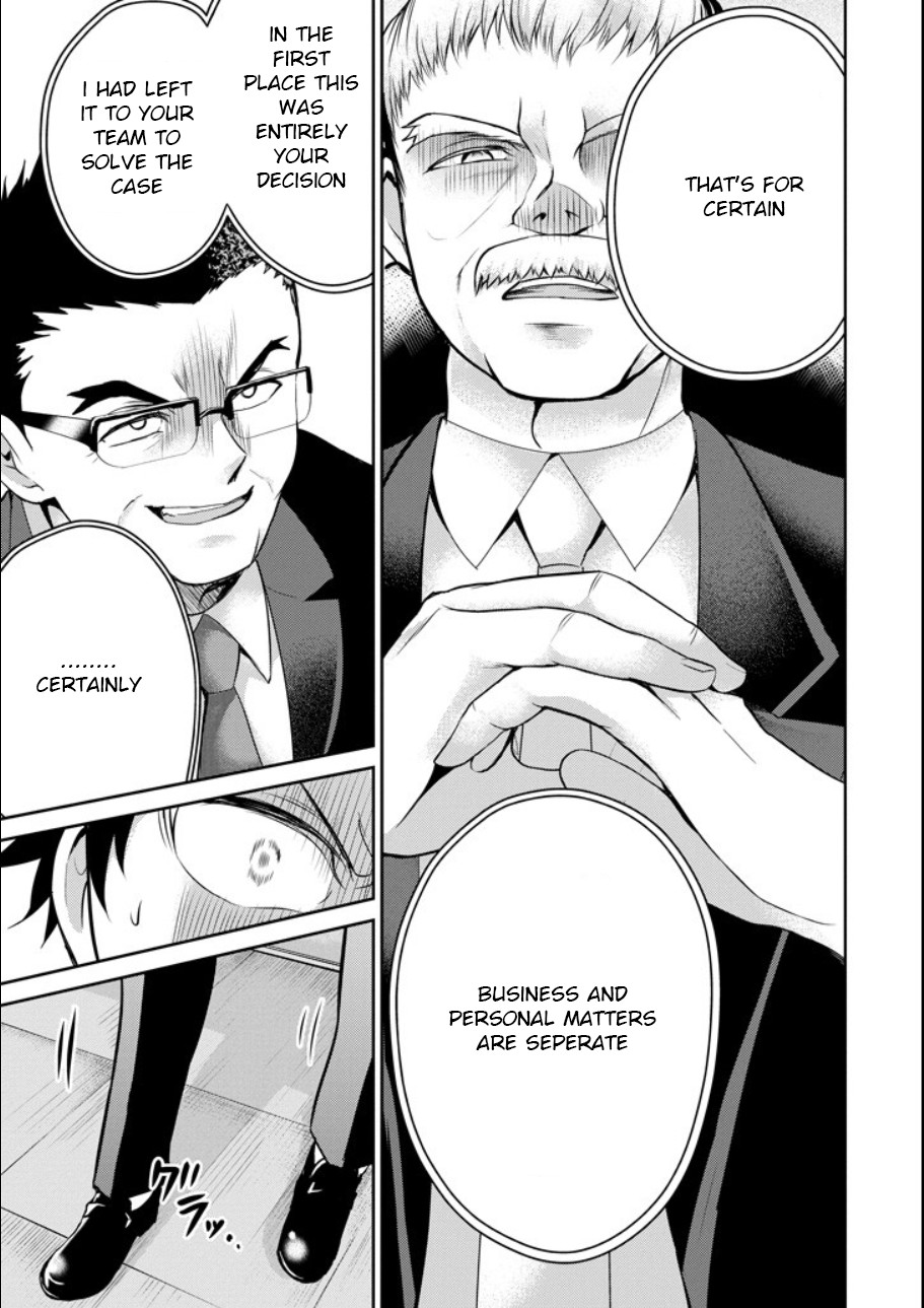 29 to JK Chapter 20 page 42 - Chapter 20