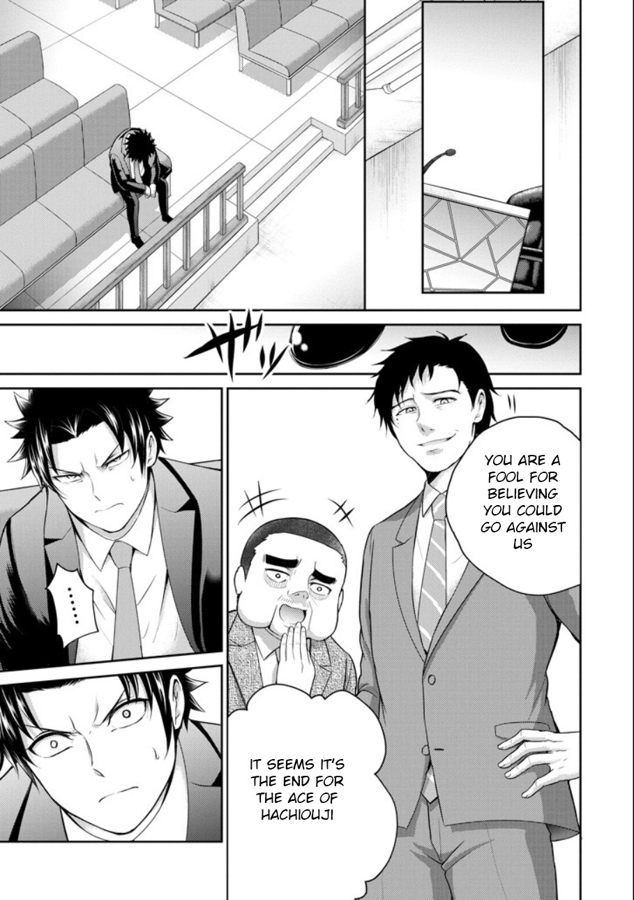 29 to JK Chapter 20 page 44 - Chapter 20