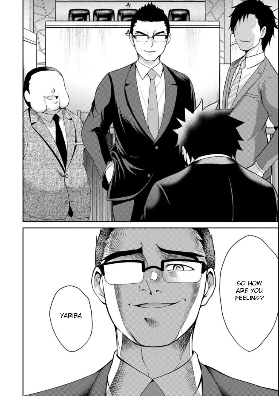 29 to JK Chapter 20 page 45 - Chapter 20
