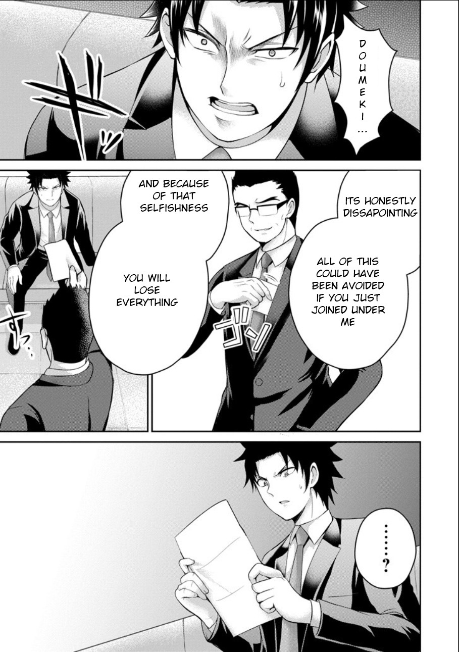 29 to JK Chapter 20 page 46 - Chapter 20