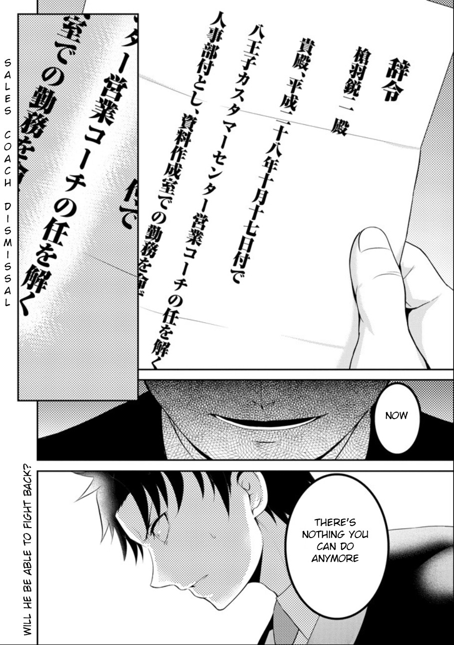 29 to JK Chapter 20 page 47 - Chapter 20