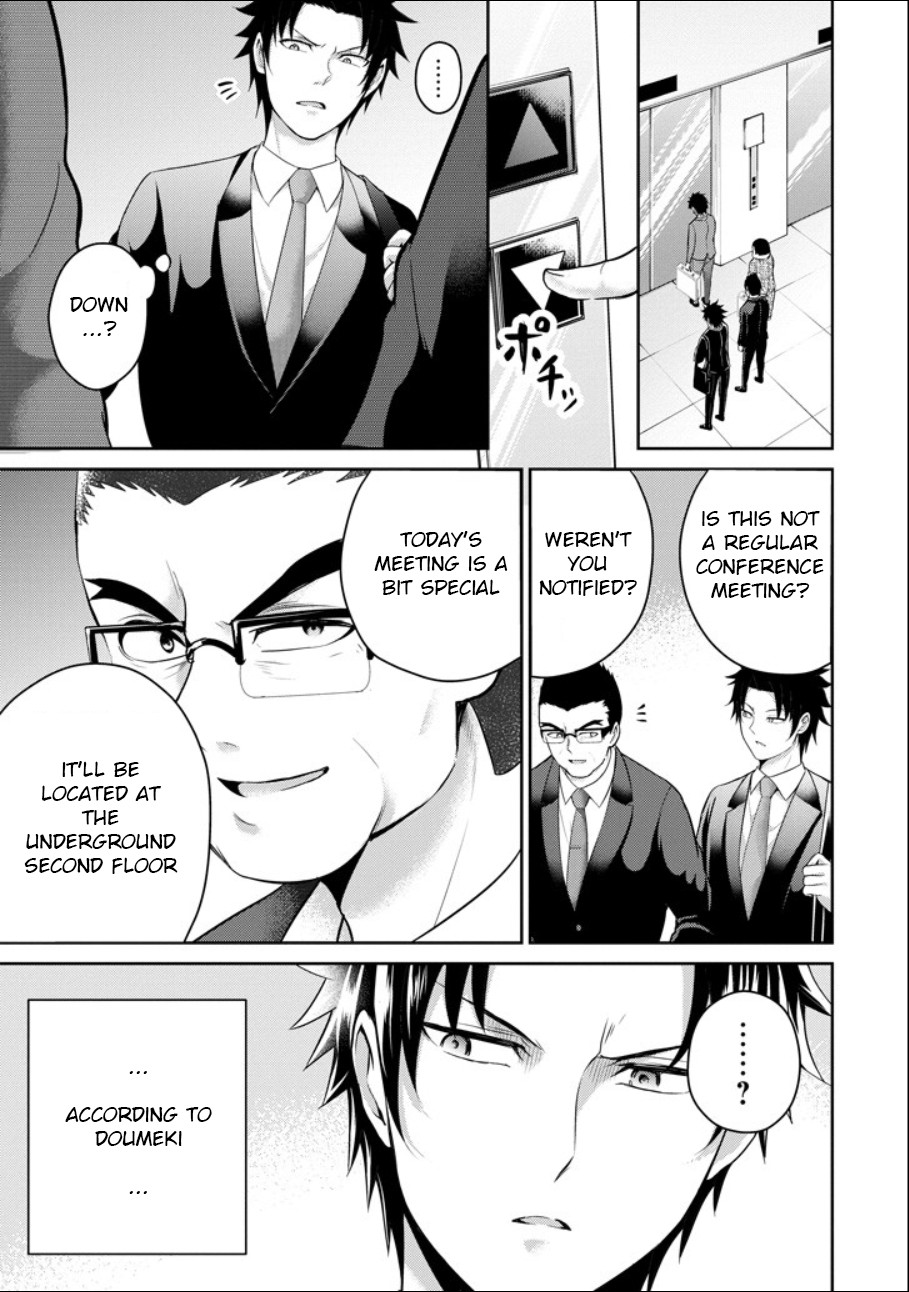 29 to JK Chapter 20 page 6 - Chapter 20