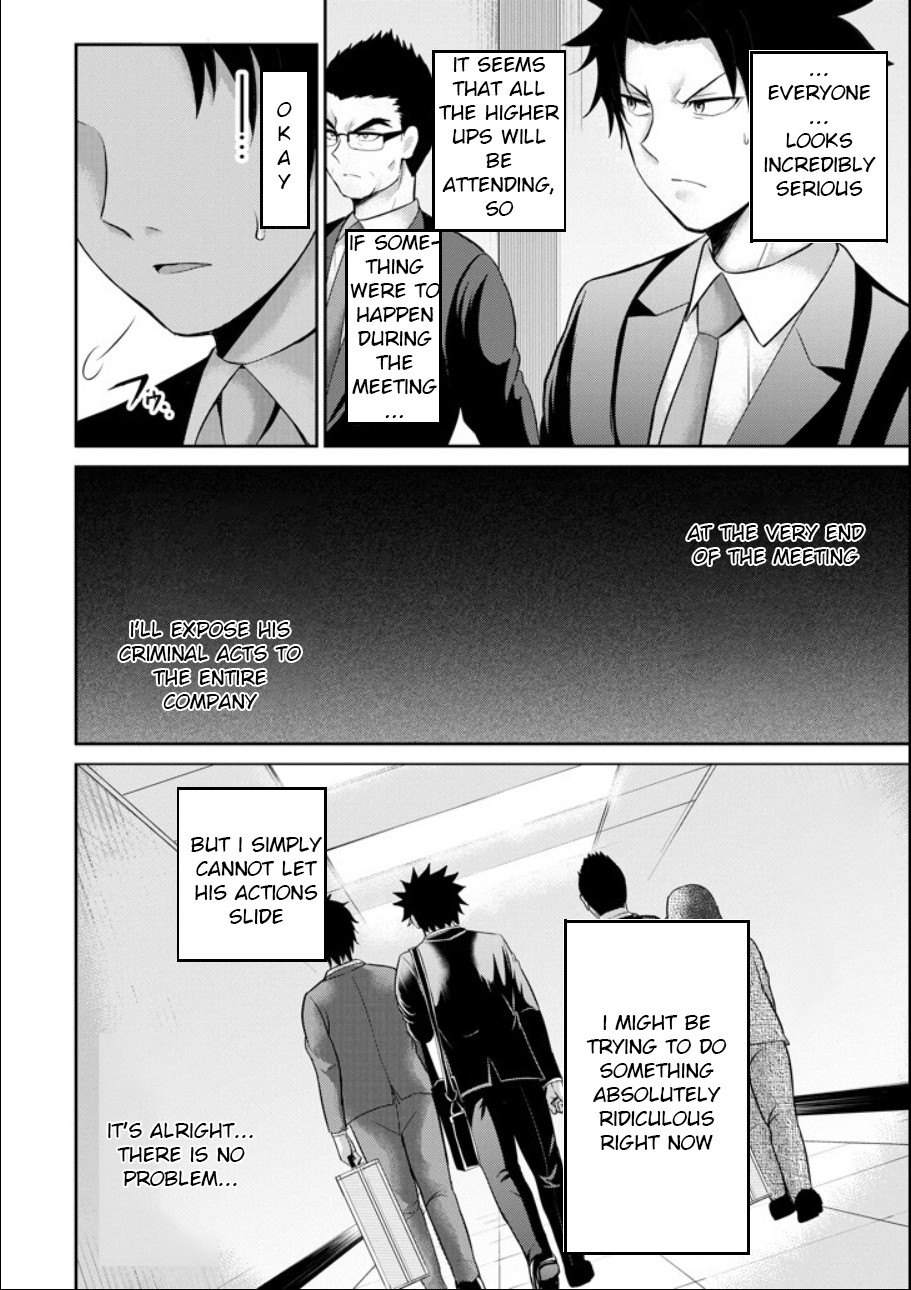 29 to JK Chapter 20 page 9 - Chapter 20